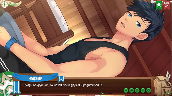 Game: Friends Camp, episode 43 – Taking care of Keitaro (Russian voiceover)