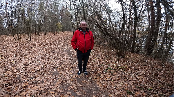 Писаю в лесу