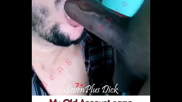 My Friend Suckling My Dick