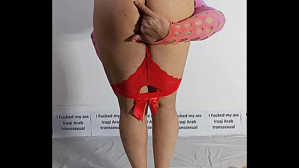 I’m a gay shemale Iraqi Arab, and I’m getting my ass fucked with a dildo. It’s my first experience with a dildo; I wish I had more so I could fuck myself or have many men fuck me at once.